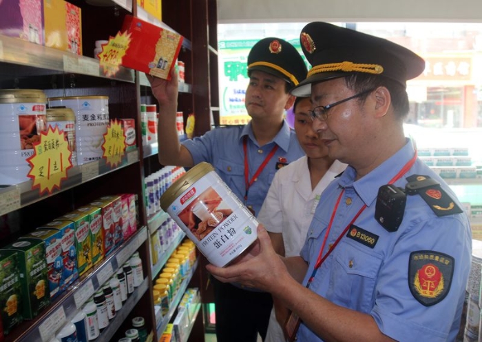 江西于都開展保健品專項(xiàng)監(jiān)督檢查