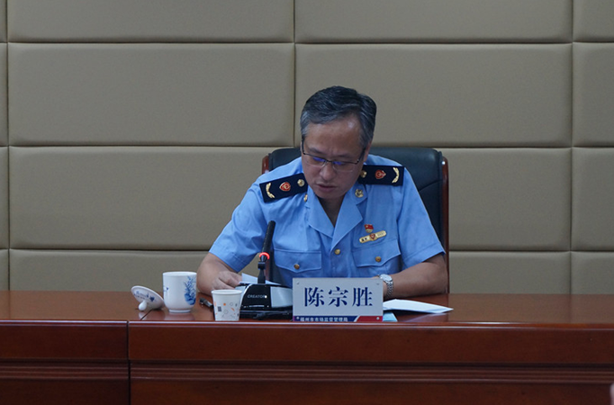 微信截圖_20191011143811