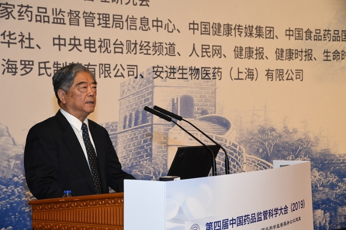 中國藥品監(jiān)督管理研究會(huì)會(huì)長邵明立
