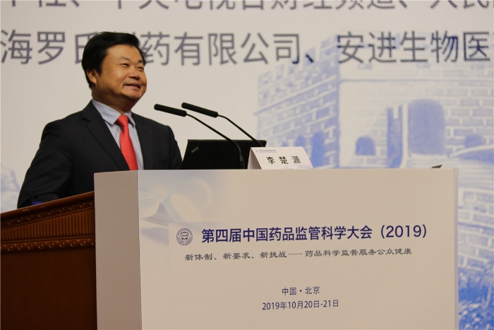 IMG_1087（李楚源-李碩攝）_副本