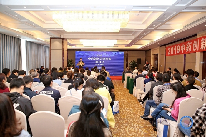 會(huì)議現(xiàn)場(chǎng)