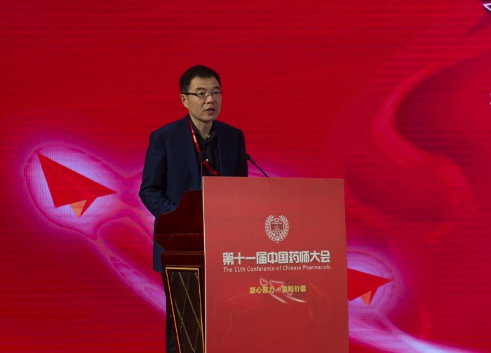 國(guó)家衛(wèi)健委醫(yī)政醫(yī)保局局長(zhǎng)張宗久講話(huà)