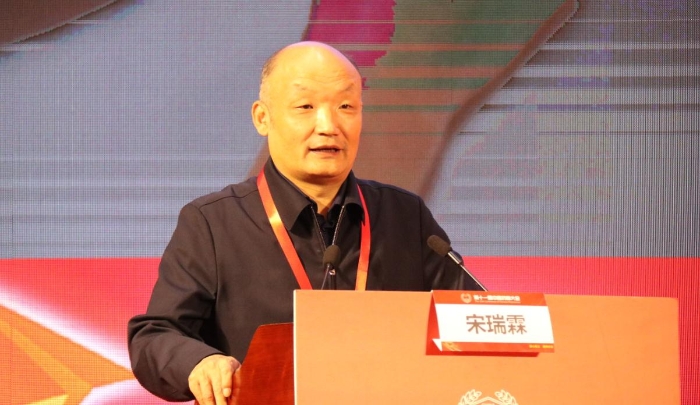 中國(guó)醫(yī)藥創(chuàng)新促進(jìn)會(huì)執(zhí)行會(huì)長(zhǎng)宋瑞霖進(jìn)行主題演講