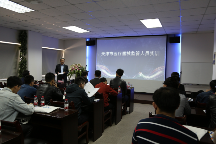 微信圖片_20191118134521