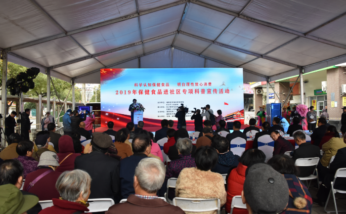 活動現(xiàn)場 劉璇 攝.png