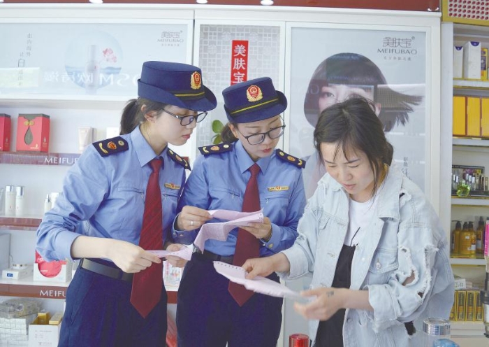 化妝品專項(xiàng)檢查