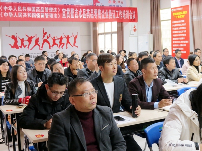 江西吉水縣多形式宣傳“兩法”