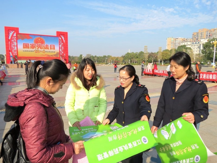 江西吉水縣市場(chǎng)監(jiān)管局深入開展“兩法”宣傳活動(dòng)