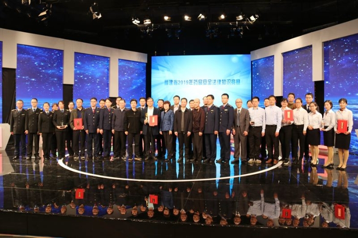 福建省藥品安全法律知識(shí)競(jìng)賽圓滿落幕