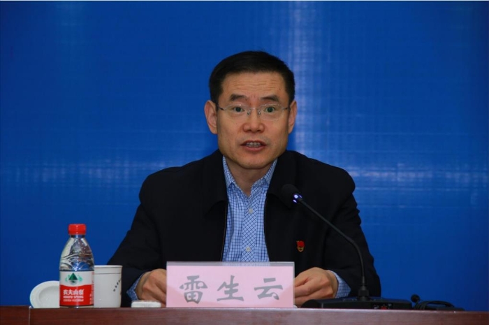 河南省藥監(jiān)局召開全體干部大會