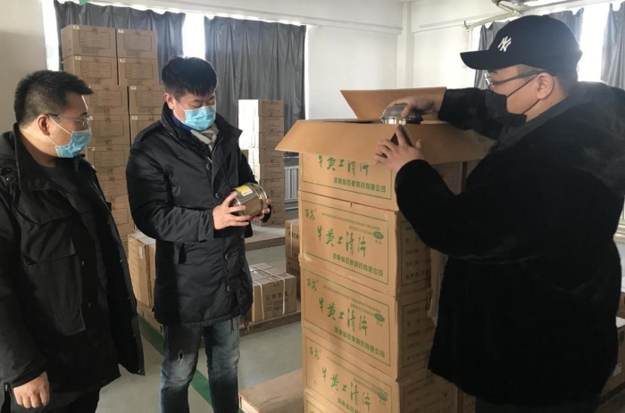 吉林省藥監(jiān)局吉林檢查分局多管齊下做好疫情防控工作