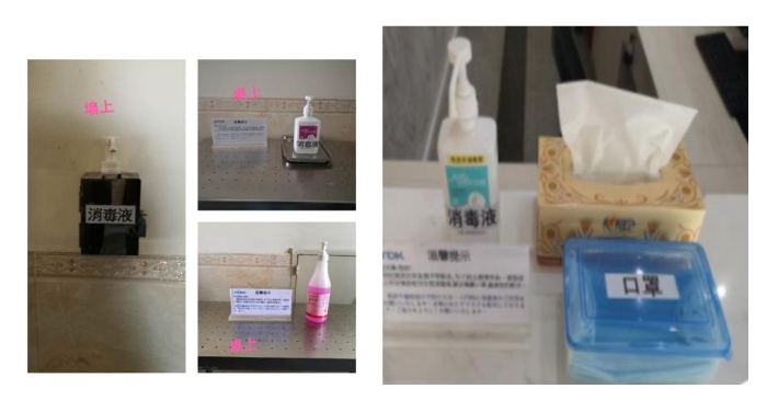 廈門集美打造企業(yè)食堂防疫標桿