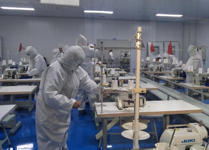 沙雅縣神威服飾有限公司