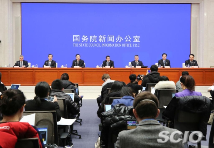 新聞發(fā)布會