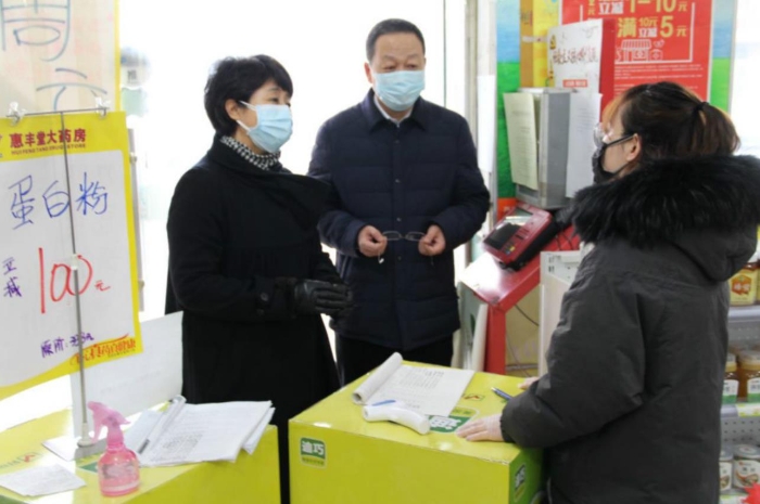 內(nèi)蒙古督導(dǎo)檢查