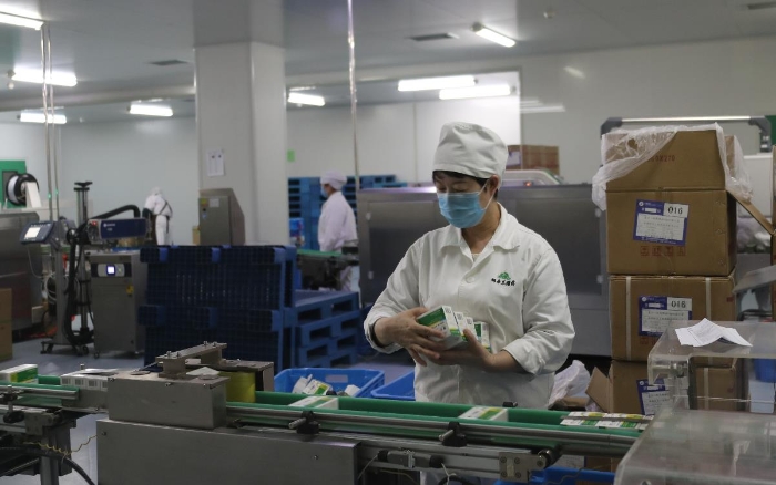 新疆銀朵蘭維藥股份有限公司