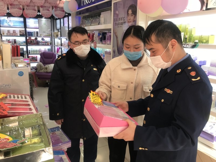 浙江臨海對化妝品等女性消費品進行專項檢查