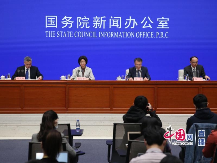 國新辦就深化“放管服”改革、推進(jìn)“互聯(lián)網(wǎng)+”行動、促進(jìn)“雙創(chuàng)”支持?jǐn)U大就業(yè)有關(guān)情況舉行發(fā)布會