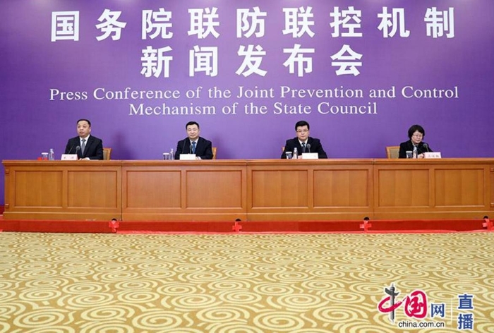 發(fā)布會(huì)