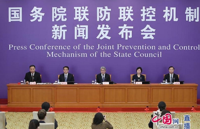 發(fā)布會(huì)