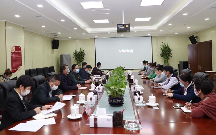 圖為會議現(xiàn)場。