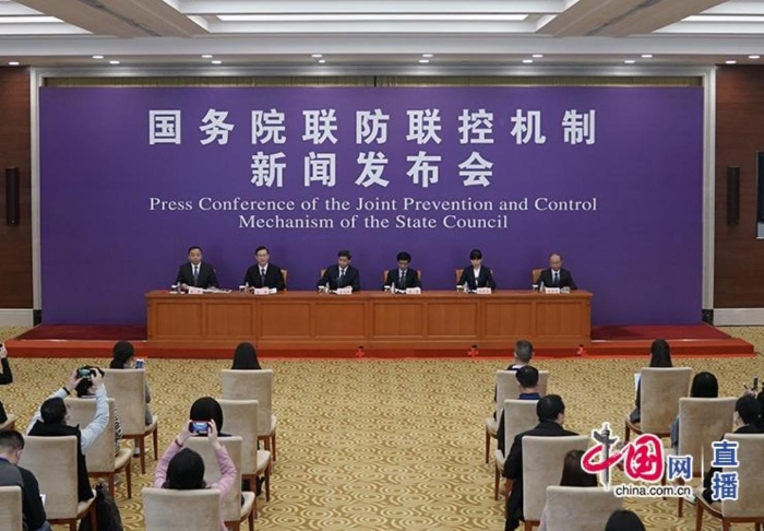 國(guó)務(wù)院聯(lián)防聯(lián)控機(jī)制就新冠肺炎藥物研發(fā)、疫苗研制等科研攻關(guān)進(jìn)展情況舉行發(fā)布會(huì)