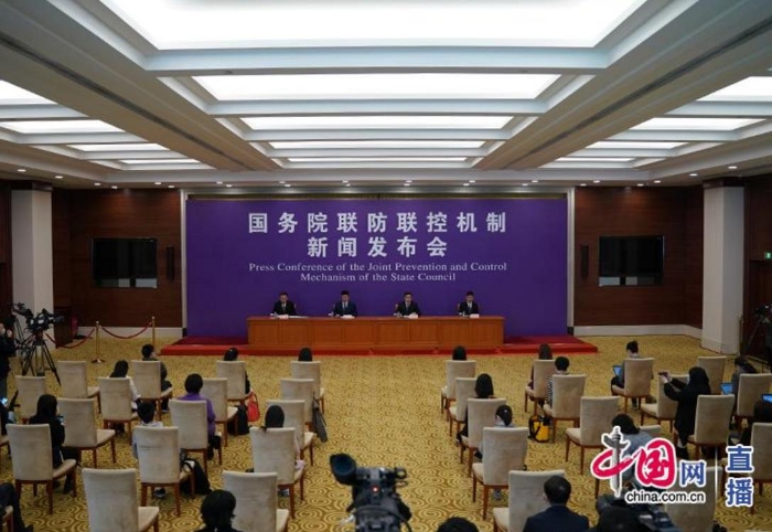 國務(wù)院聯(lián)防聯(lián)控機(jī)制就新冠肺炎防控的科學(xué)知識普及舉行發(fā)布會