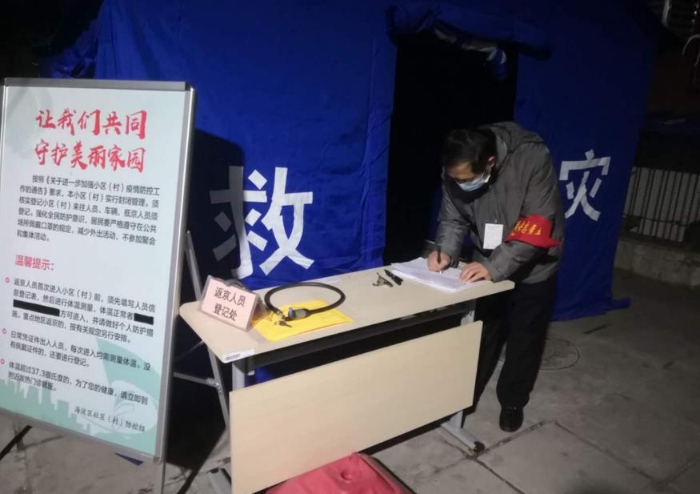 讓團徽在抗疫一線更加閃亮