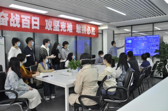 疫苗信息化追溯體系項(xiàng)目建設(shè)現(xiàn)場(chǎng)會(huì)