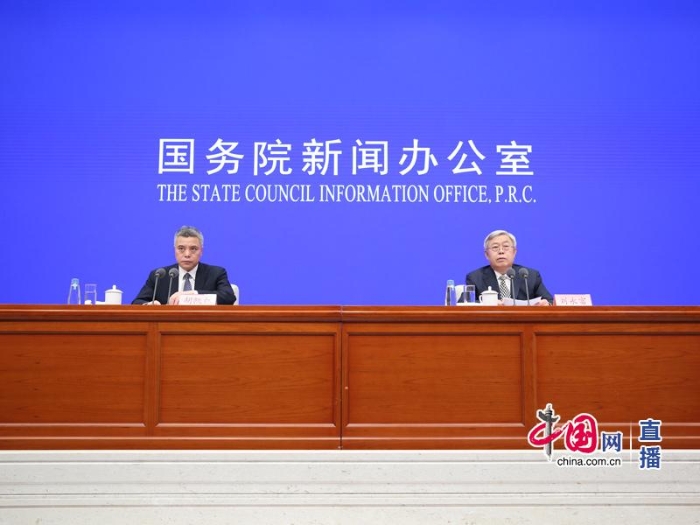 新聞發(fā)布會現(xiàn)場