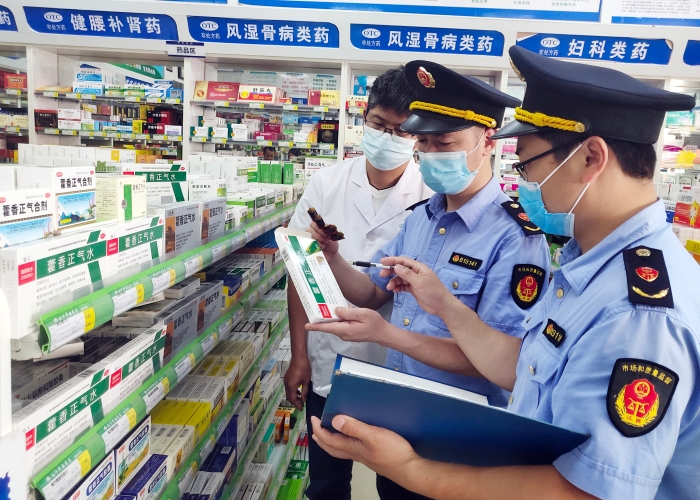 加強(qiáng)夏季防暑消暑類(lèi)藥品監(jiān)管