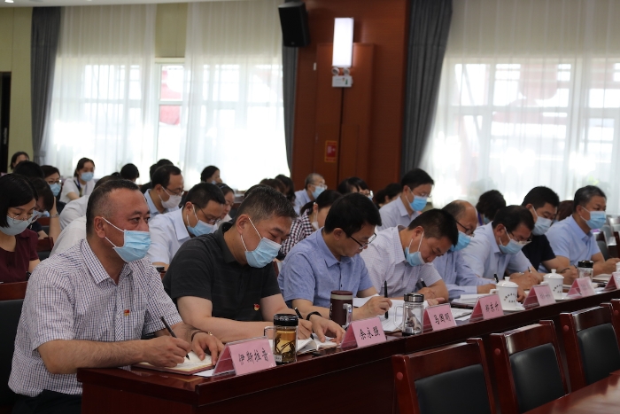 傳達(dá)學(xué)習(xí)2020年全國“兩會”精神