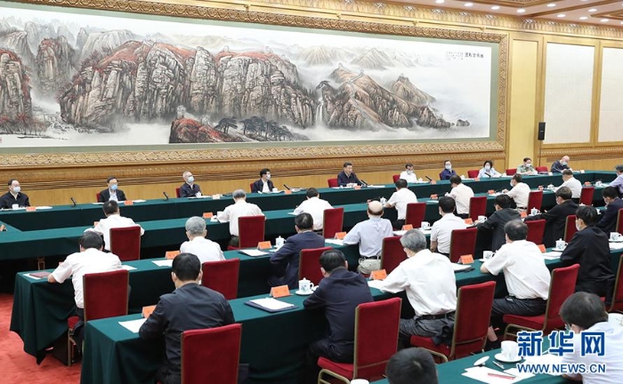 6月2日，中共中央總書記、國家主席、中央軍委主席習(xí)近平在北京主持召開專家學(xué)者座談會并發(fā)表重要講話。 新華社記者 姚大偉 攝