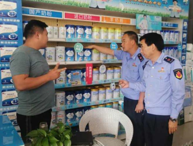 云南洱源開展嬰幼兒配方奶粉專項(xiàng)檢查。