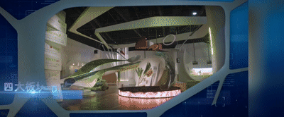 “安安館”小小體驗官征集令，速來掃碼參加！