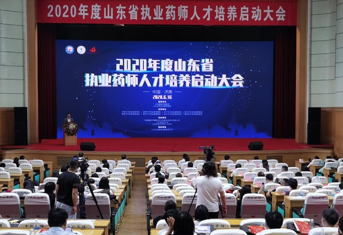 圖為大會開幕現(xiàn)場。