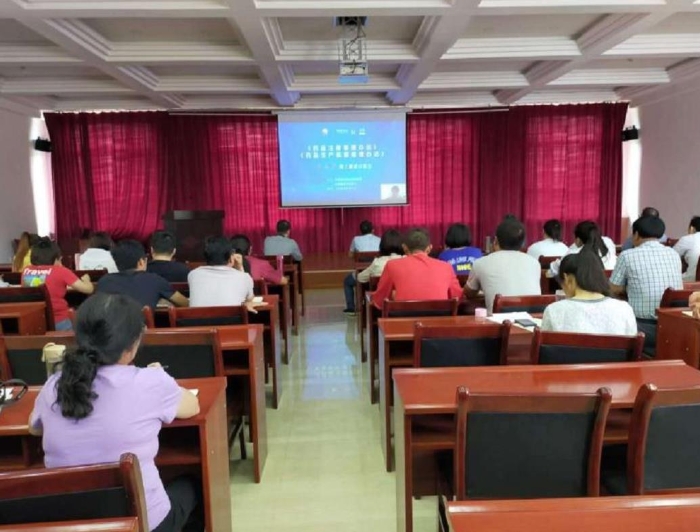 甘肅省內(nèi)部分藥品生產(chǎn)企業(yè)、醫(yī)療機(jī)構(gòu)組織收看線上宣貫會