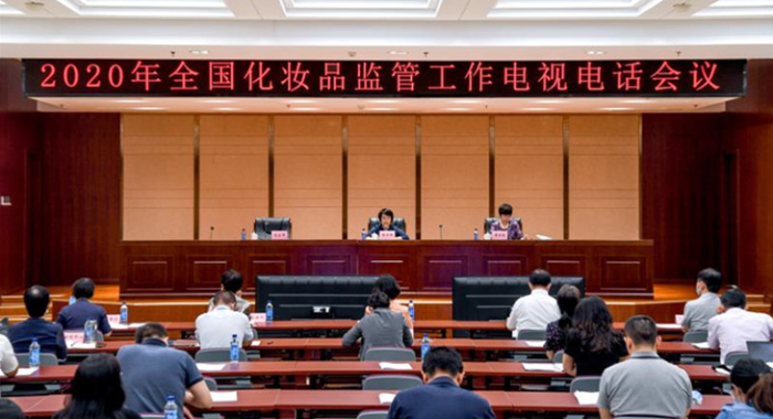 會議現(xiàn)場。