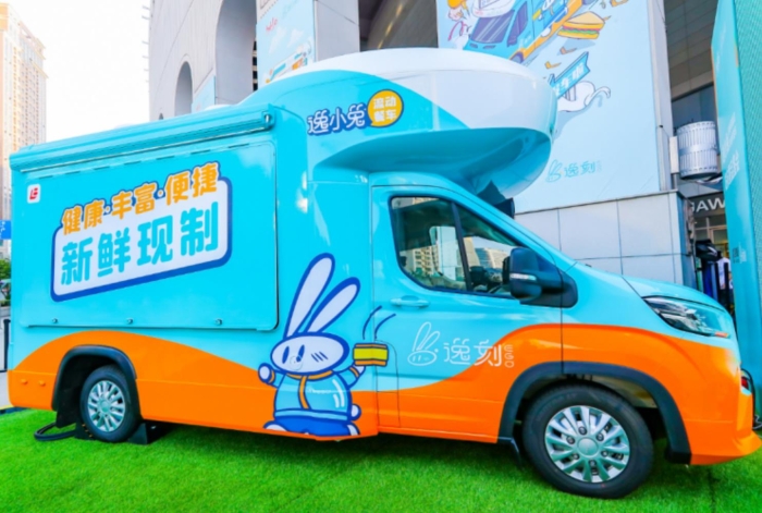 高顏值的“逸小兔”流動早餐車。新華網(wǎng) 發(fā)