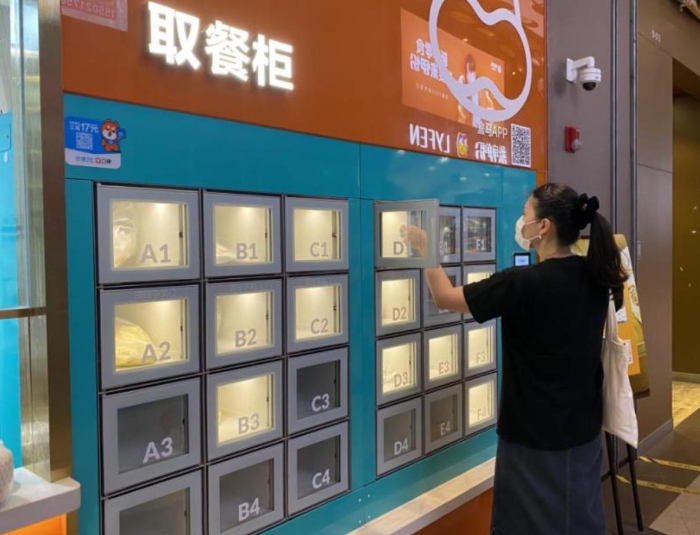 “網(wǎng)訂柜取”漸成早餐供應(yīng)新形態(tài)。新華網(wǎng) 發(fā)