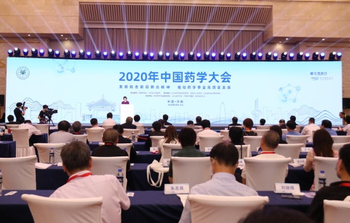 圖為大會現(xiàn)場