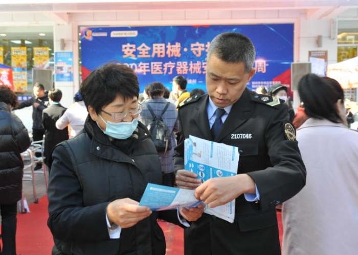 圖為活動現(xiàn)場。