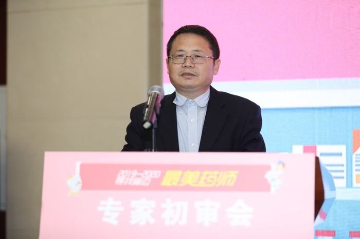 海南省藥監(jiān)局辦公室綜合處二級(jí)調(diào)研員賀瀾起 (60)