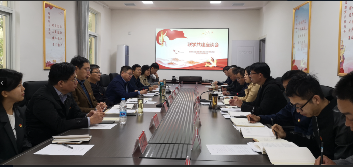 座談會(huì)現(xiàn)場(chǎng)。