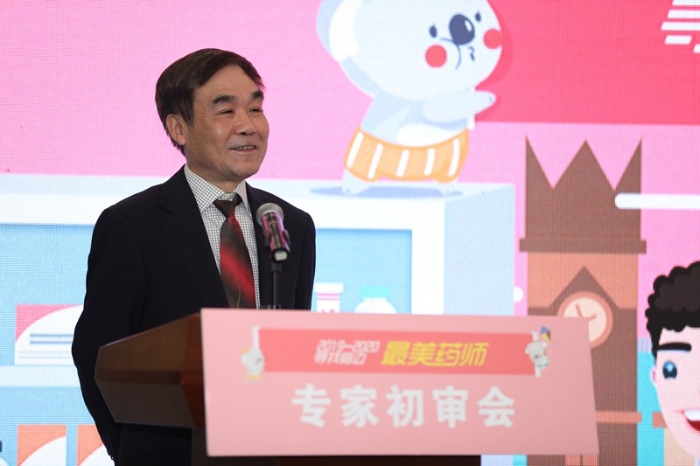 湖北省執(zhí)業(yè)藥師協(xié)會副秘書長高秋芳 (34)