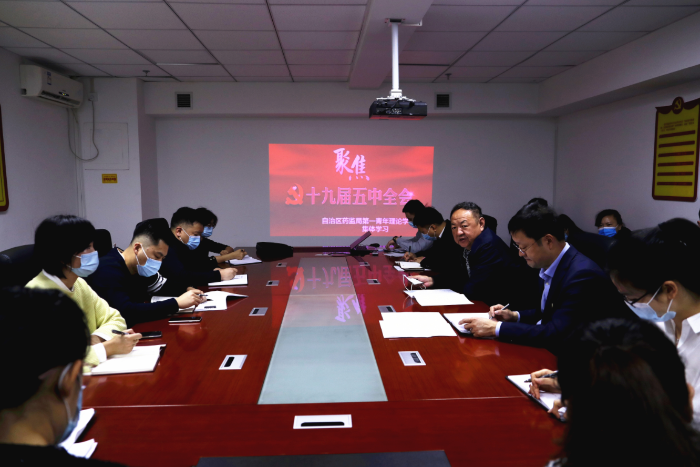 學(xué)習(xí)現(xiàn)場。