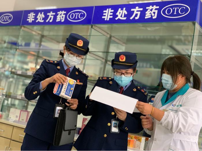 圖為檢查現(xiàn)場(chǎng)