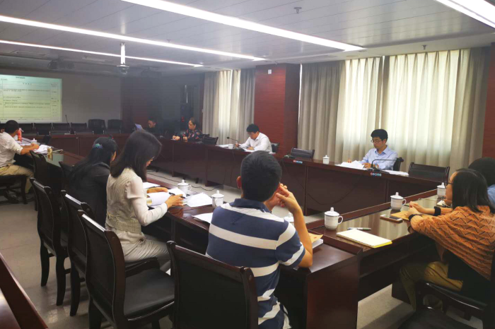 圖為會(huì)議現(xiàn)場(chǎng)。