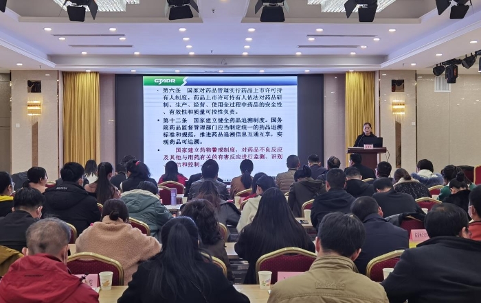 圖為學(xué)習(xí)班現(xiàn)場(chǎng)