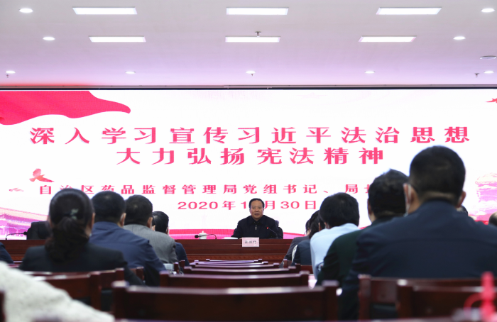 圖為授課現(xiàn)場。